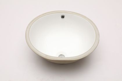 Bathroom Undermount Vessel Sink Pure White Porcelain Ceramic Lavatory Vanity Sink (size: 19*16*8.25)